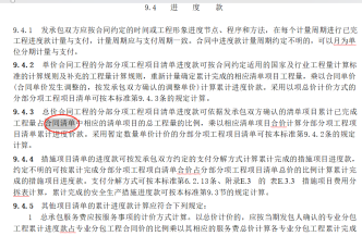 圖片2.png