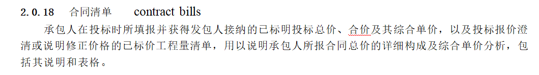 圖片9.png