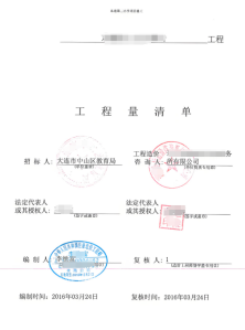 圖片5.png