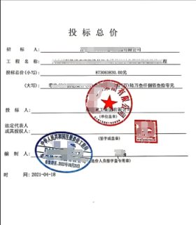 圖片7.png