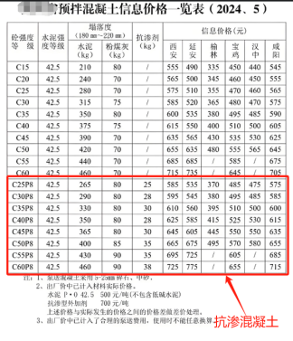 圖片3.png