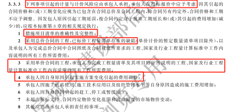 圖片2.png
