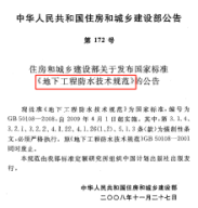 圖片3.png