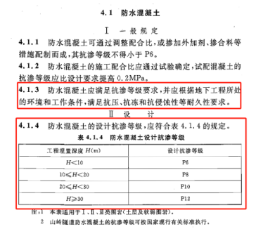 圖片5.png