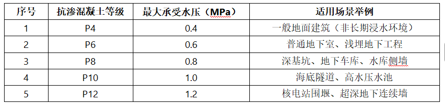 圖片6.png