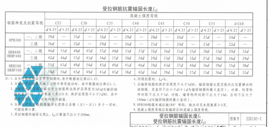 圖片6.png
