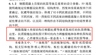 圖片7.png