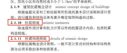 圖片6.png