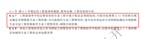 圖片12.png