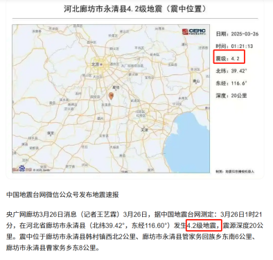圖片2.png