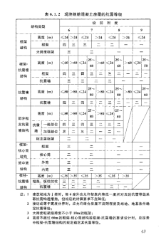 圖片7.png
