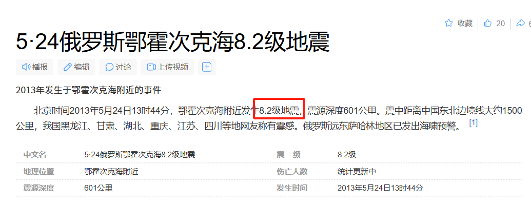 圖片9.png