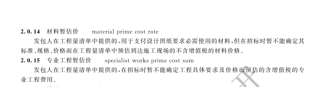 圖片3.png