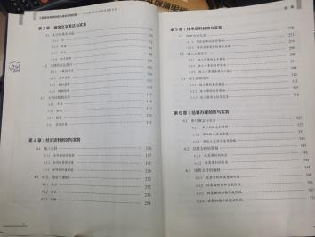 圖片7.png