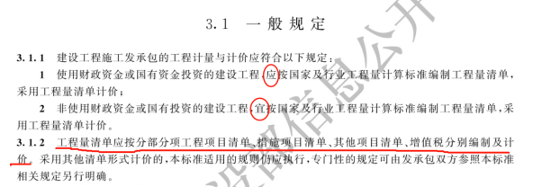圖片12.png