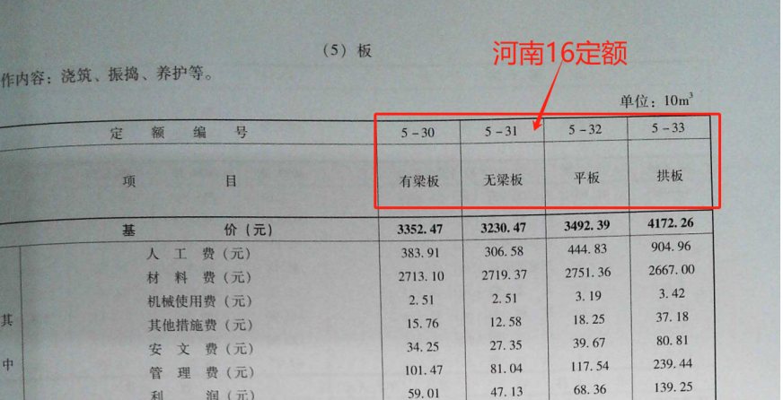 圖片3.png