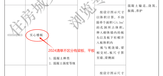 圖片2.png