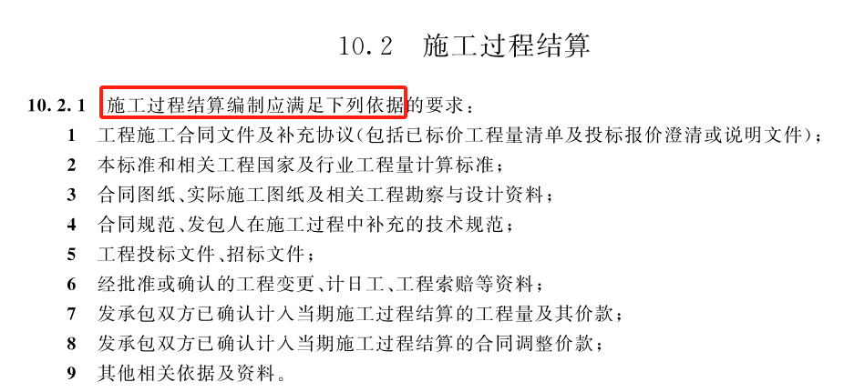 圖片1.png